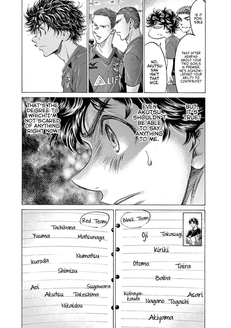Ao Ashi Chapter 174 page 7