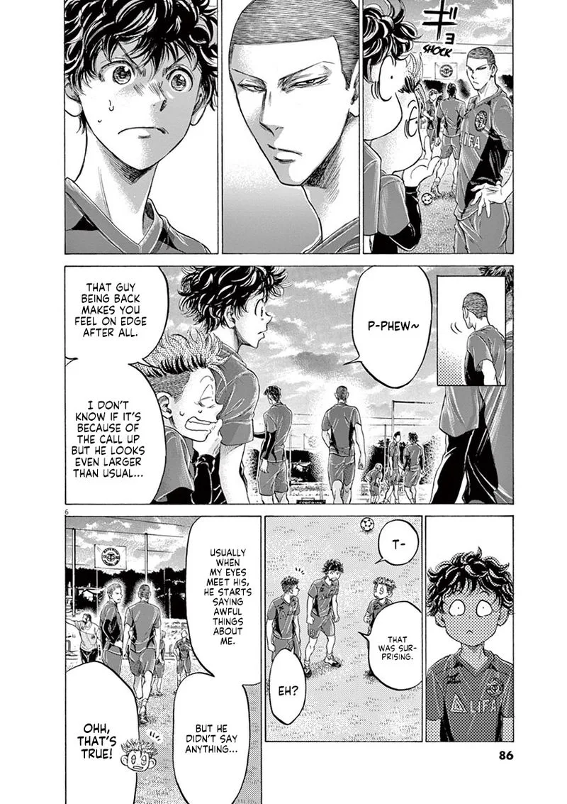 Ao Ashi Chapter 174 page 6