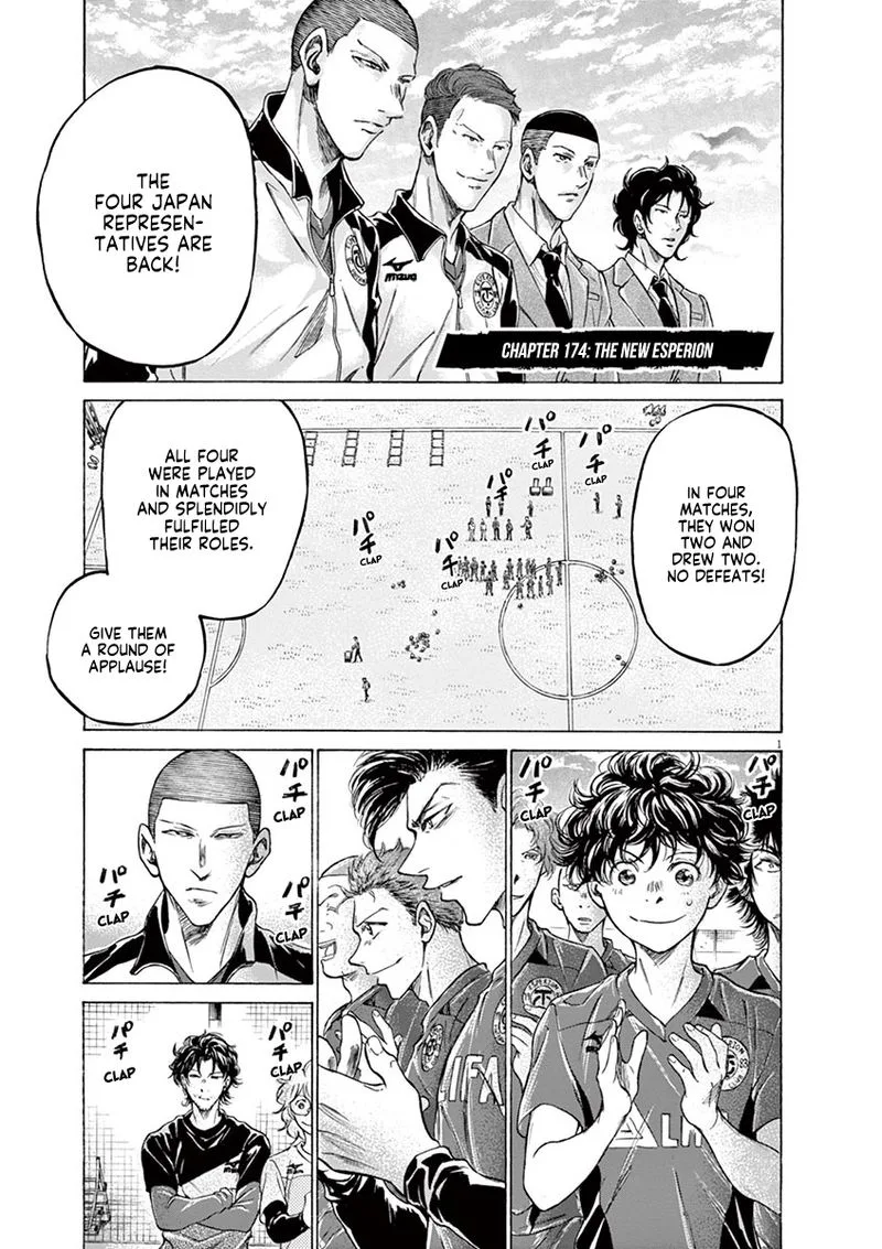 Ao Ashi Chapter 174 page 1
