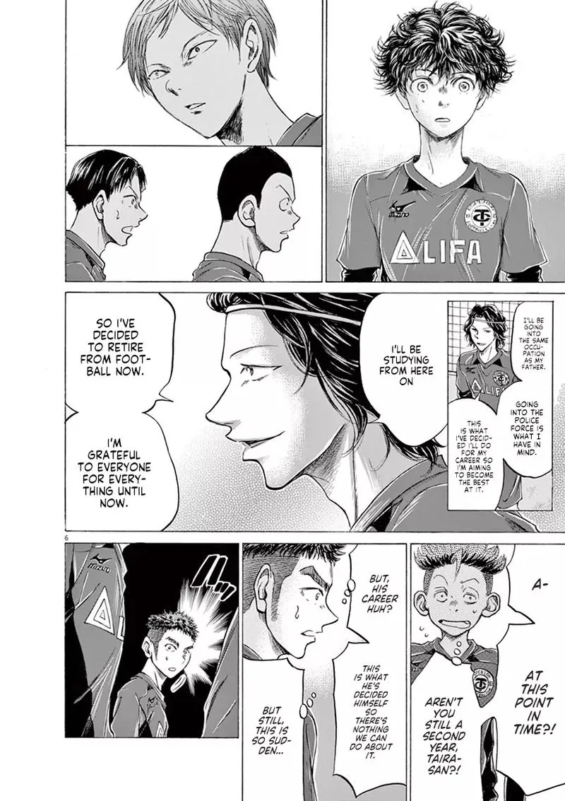 Ao Ashi Chapter 175 page 6
