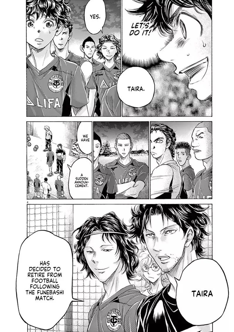 Ao Ashi Chapter 175 page 4