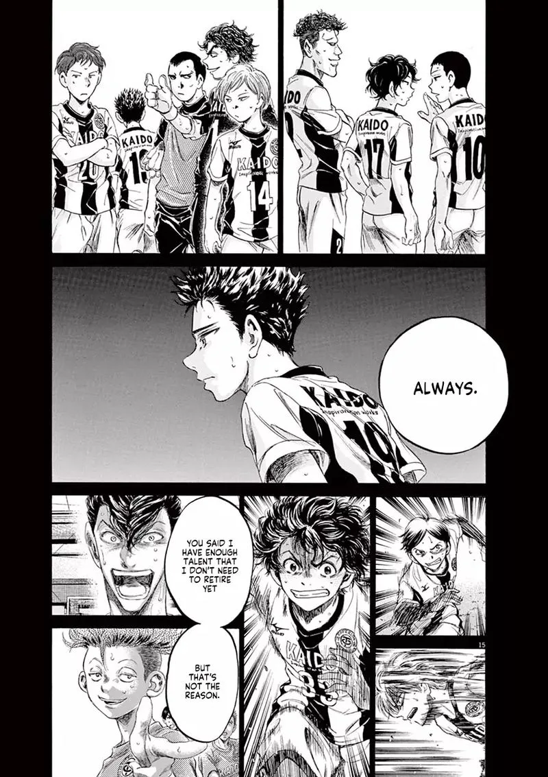 Ao Ashi Chapter 175 page 15