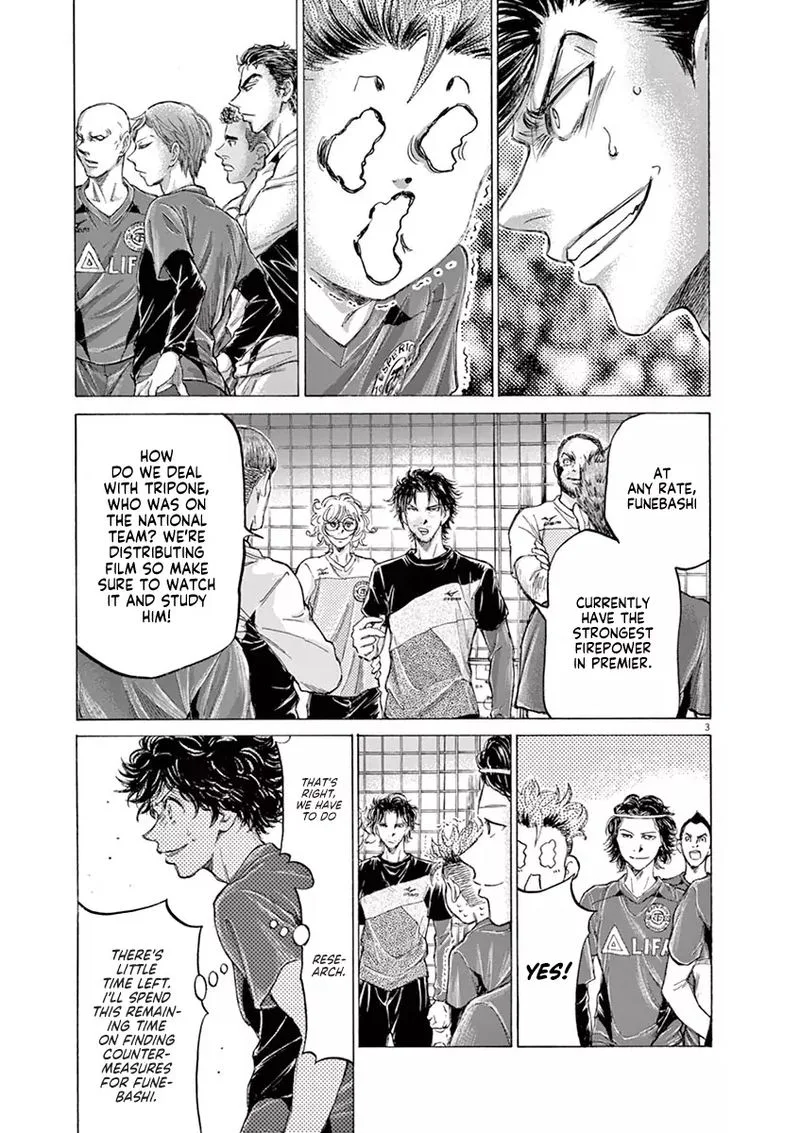 Ao Ashi Chapter 175 page 3