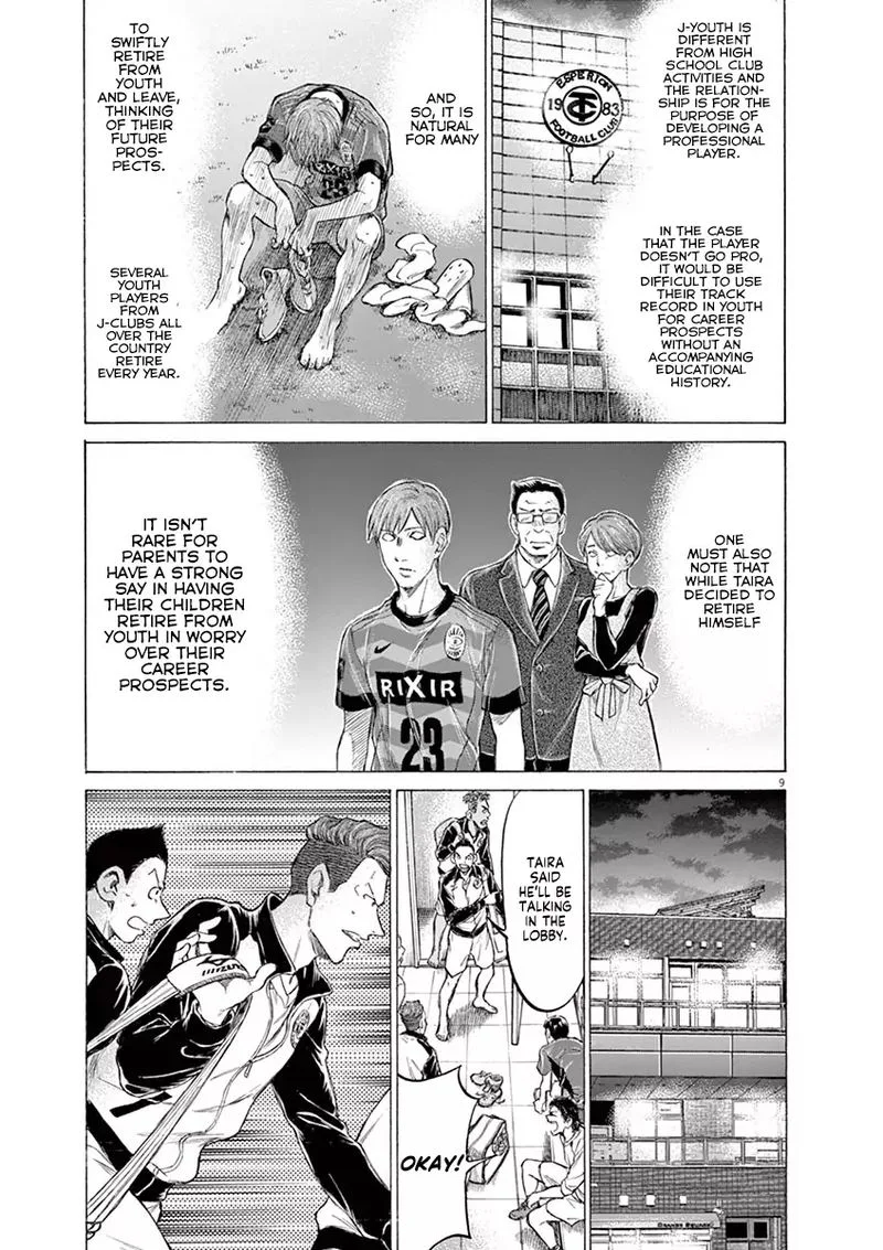 Ao Ashi Chapter 175 page 9