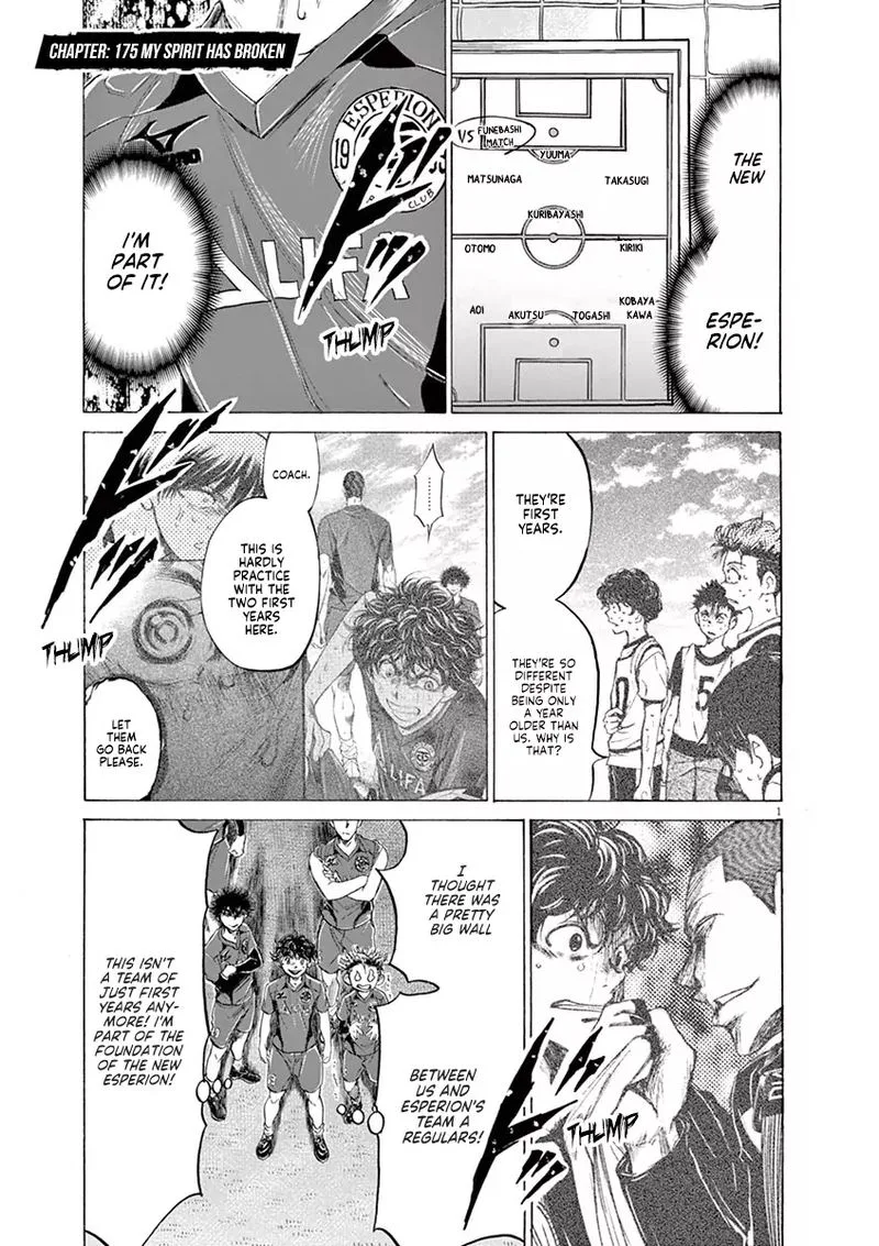 Ao Ashi Chapter 175 page 1