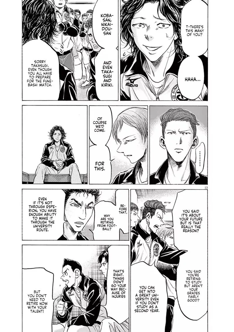 Ao Ashi Chapter 175 page 13