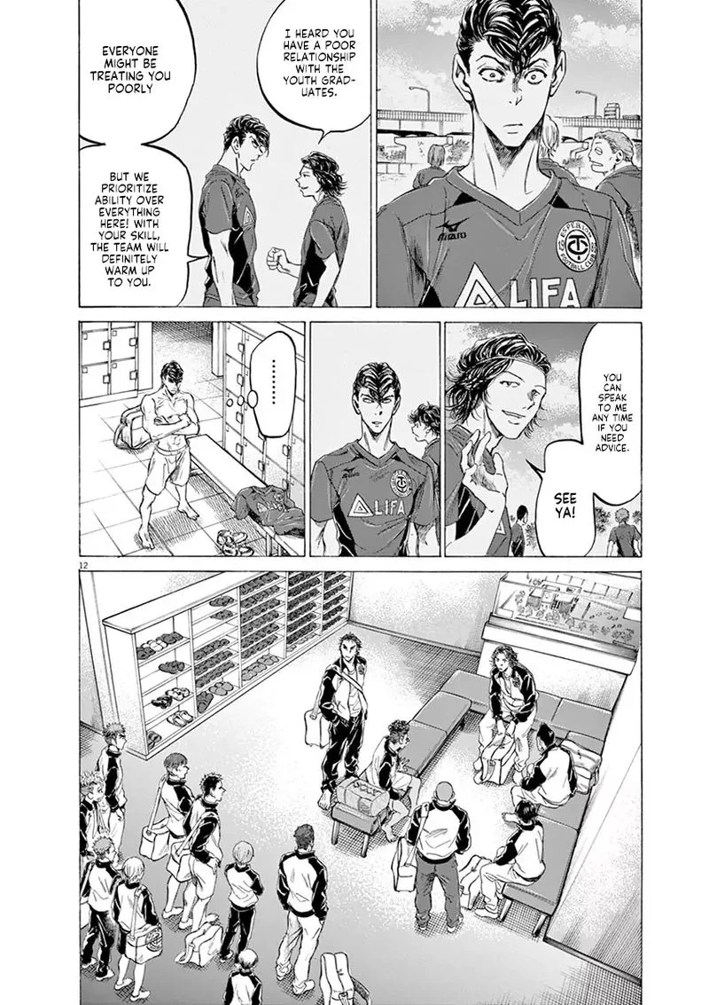 Ao Ashi Chapter 175 page 12