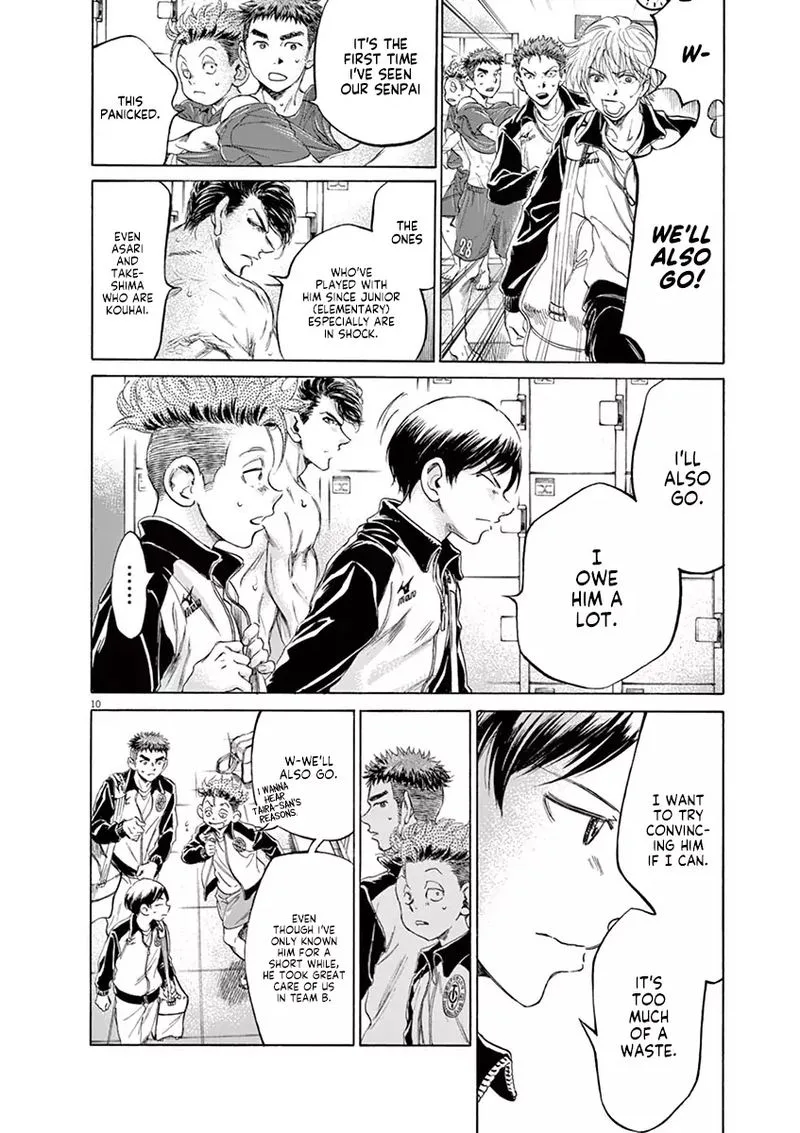 Ao Ashi Chapter 175 page 10