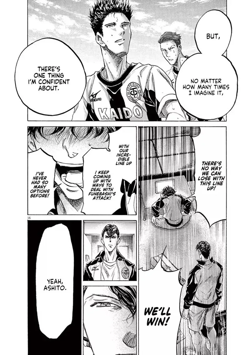 Ao Ashi Chapter 176 page 16
