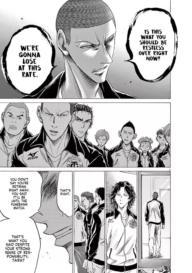 Ao Ashi Chapter 176 page 5