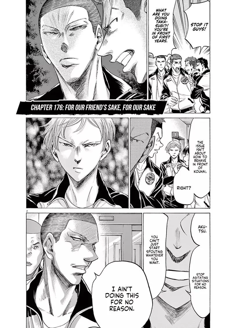Ao Ashi Chapter 176 page 2