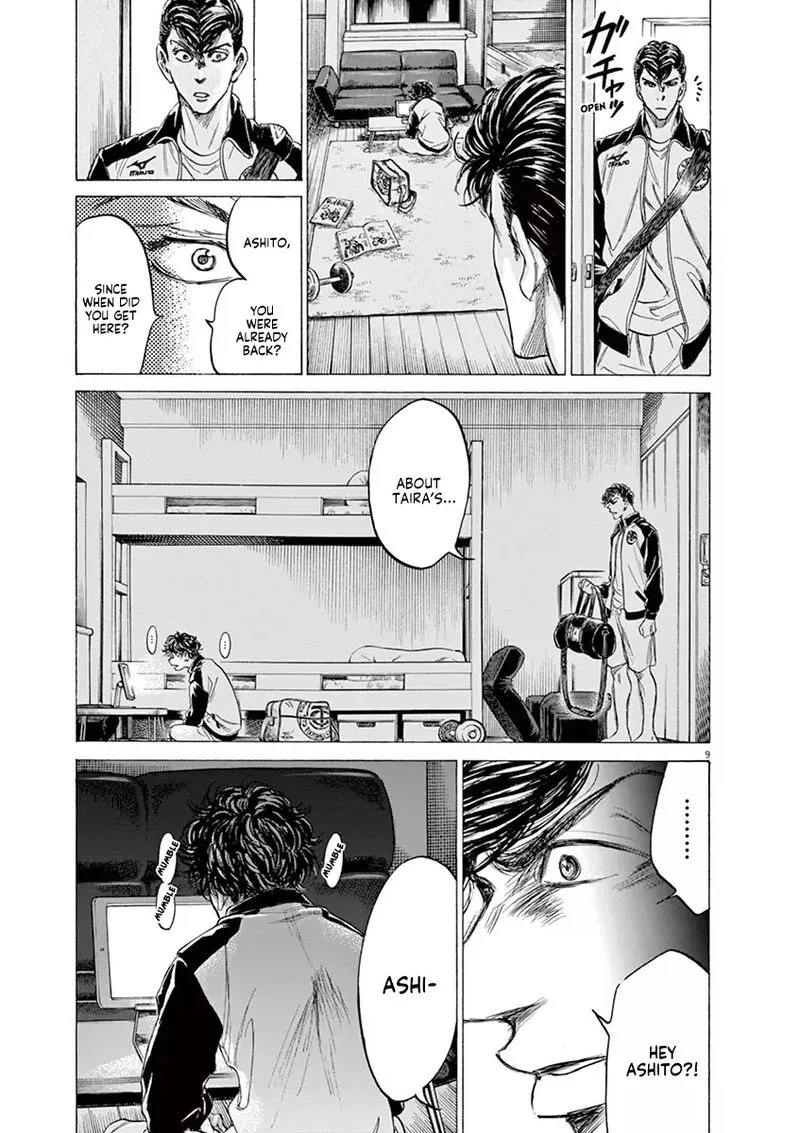 Ao Ashi Chapter 176 page 9