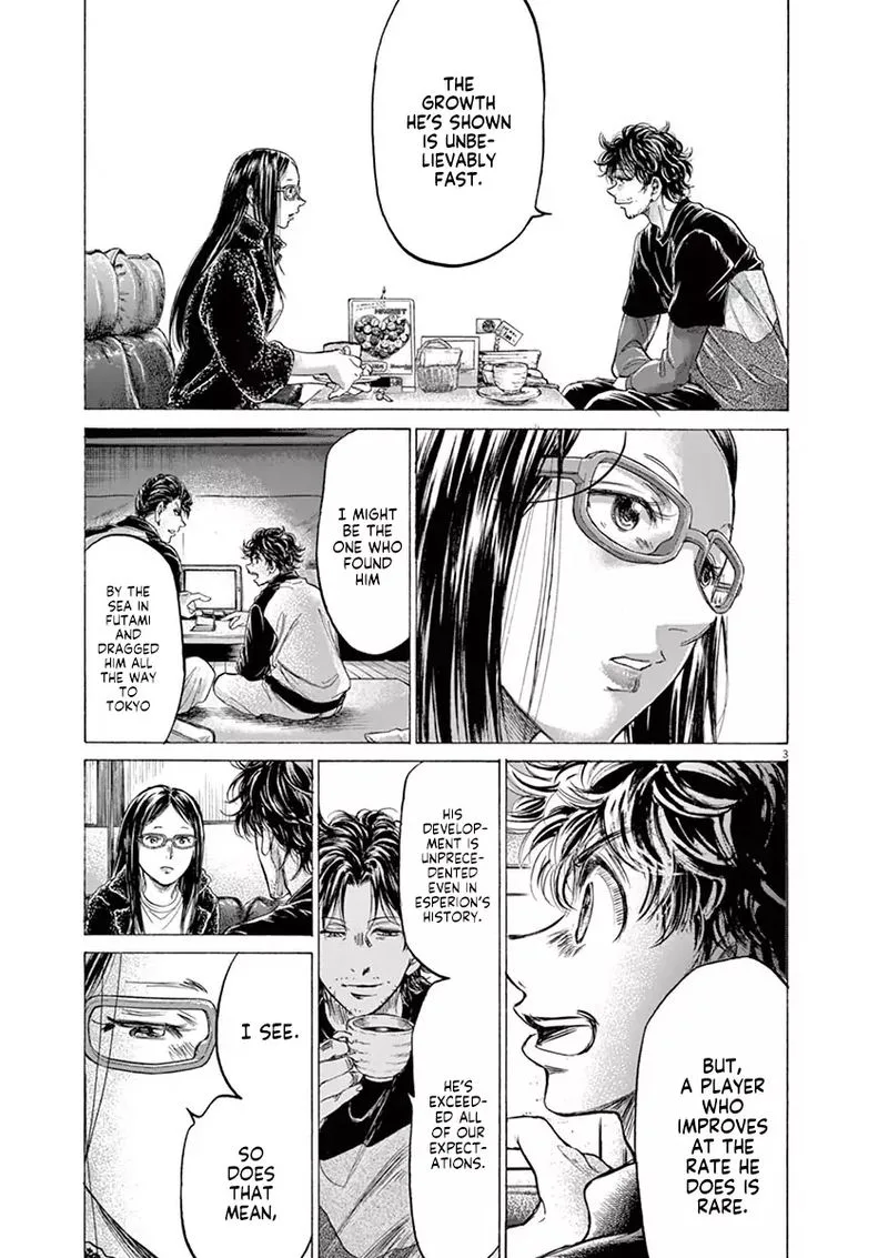 Ao Ashi Chapter 177 page 3
