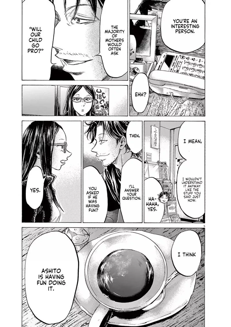Ao Ashi Chapter 177 page 5