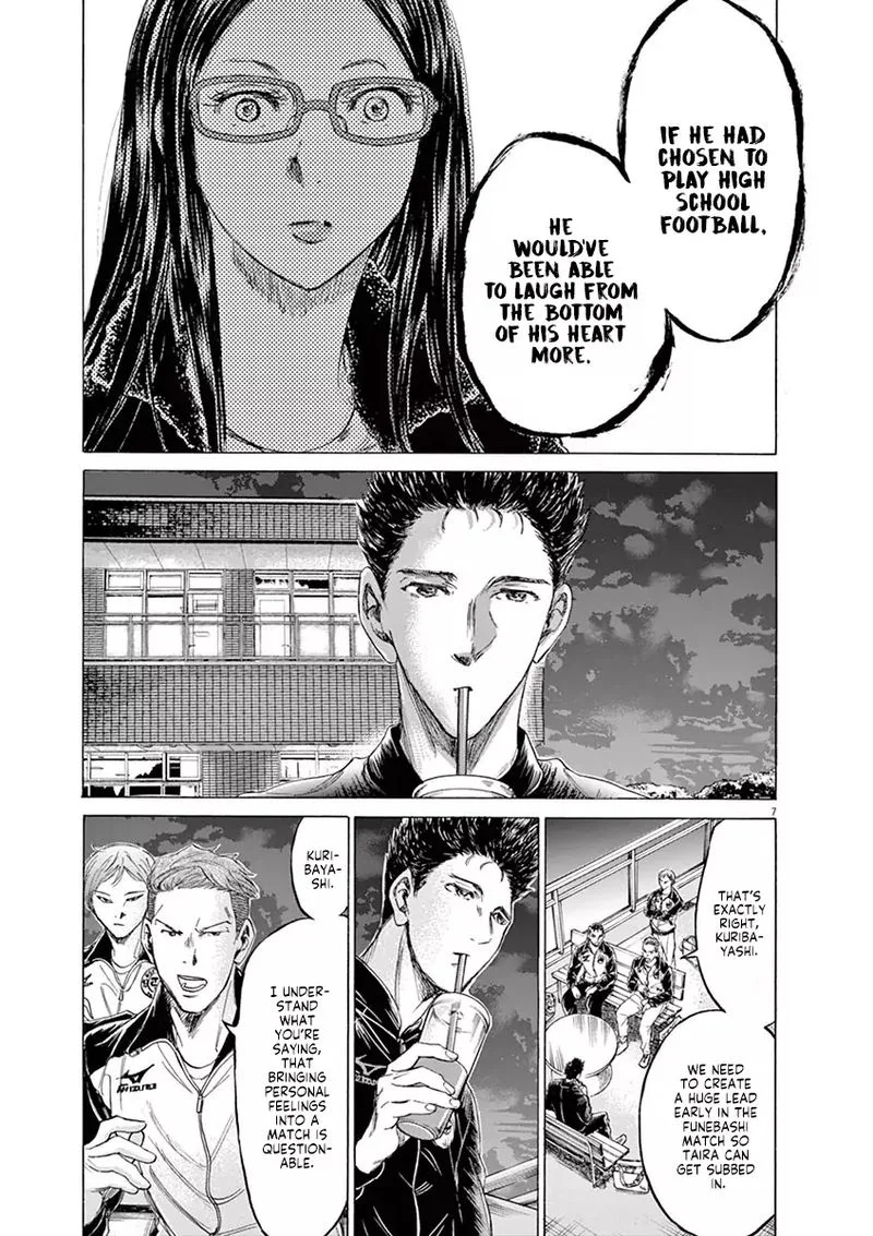 Ao Ashi Chapter 177 page 7