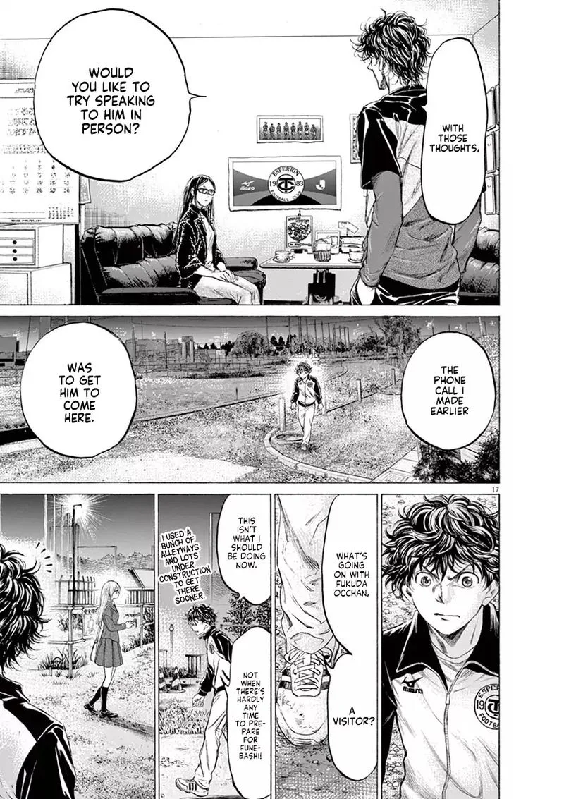Ao Ashi Chapter 177 page 17