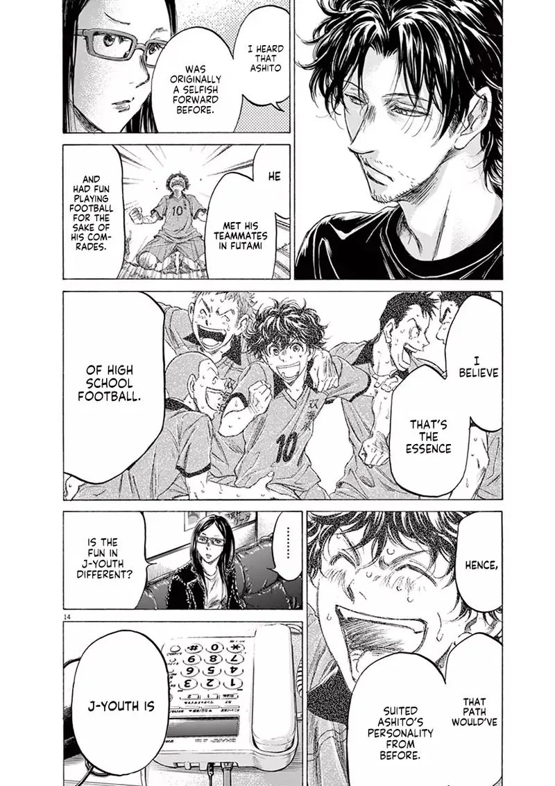 Ao Ashi Chapter 177 page 14