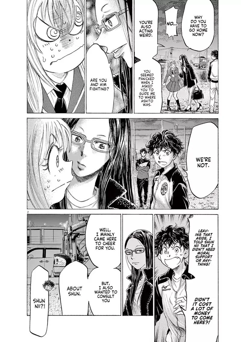 Ao Ashi Chapter 178 page 2