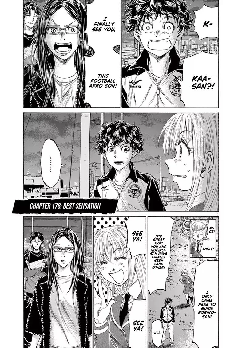 Ao Ashi Chapter 178 page 1