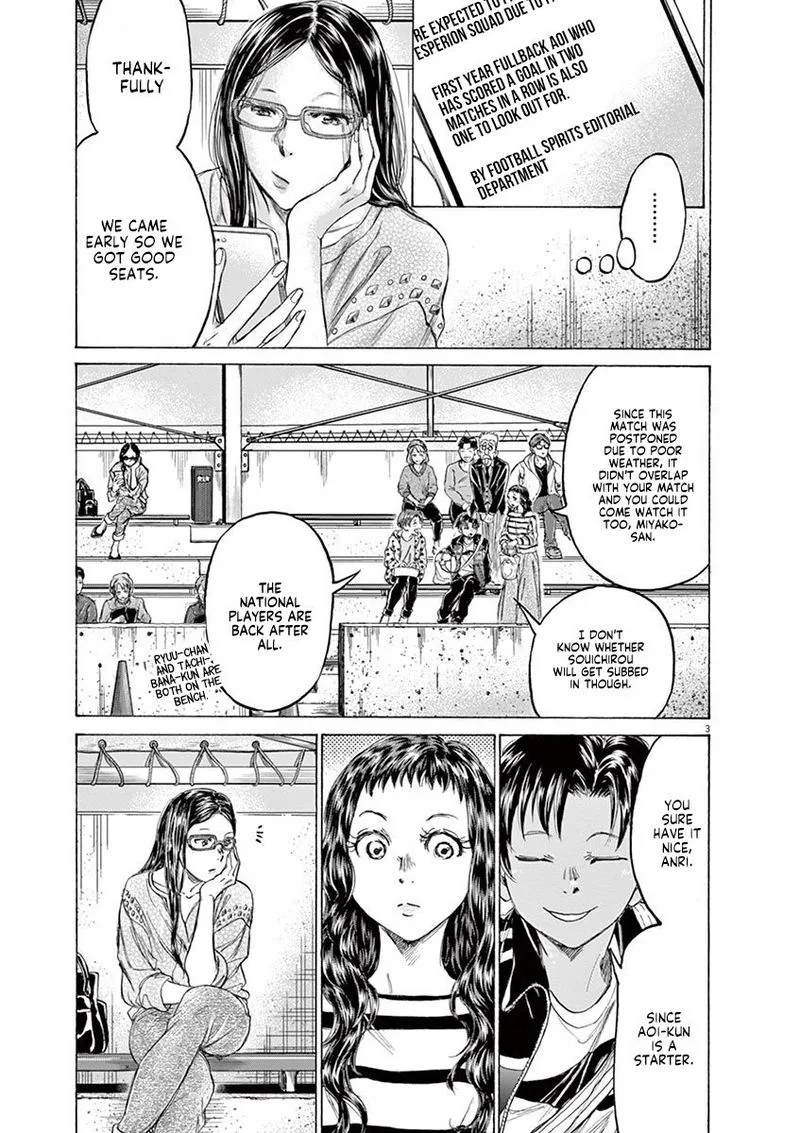 Ao Ashi Chapter 179 page 3