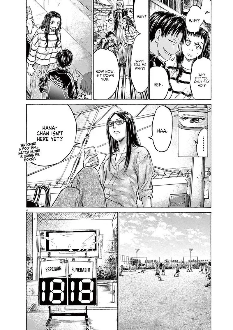Ao Ashi Chapter 179 page 4