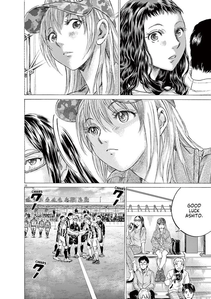 Ao Ashi Chapter 179 page 16