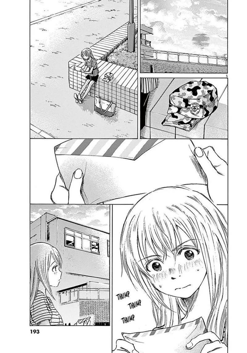 Ao Ashi Chapter 18 page 5