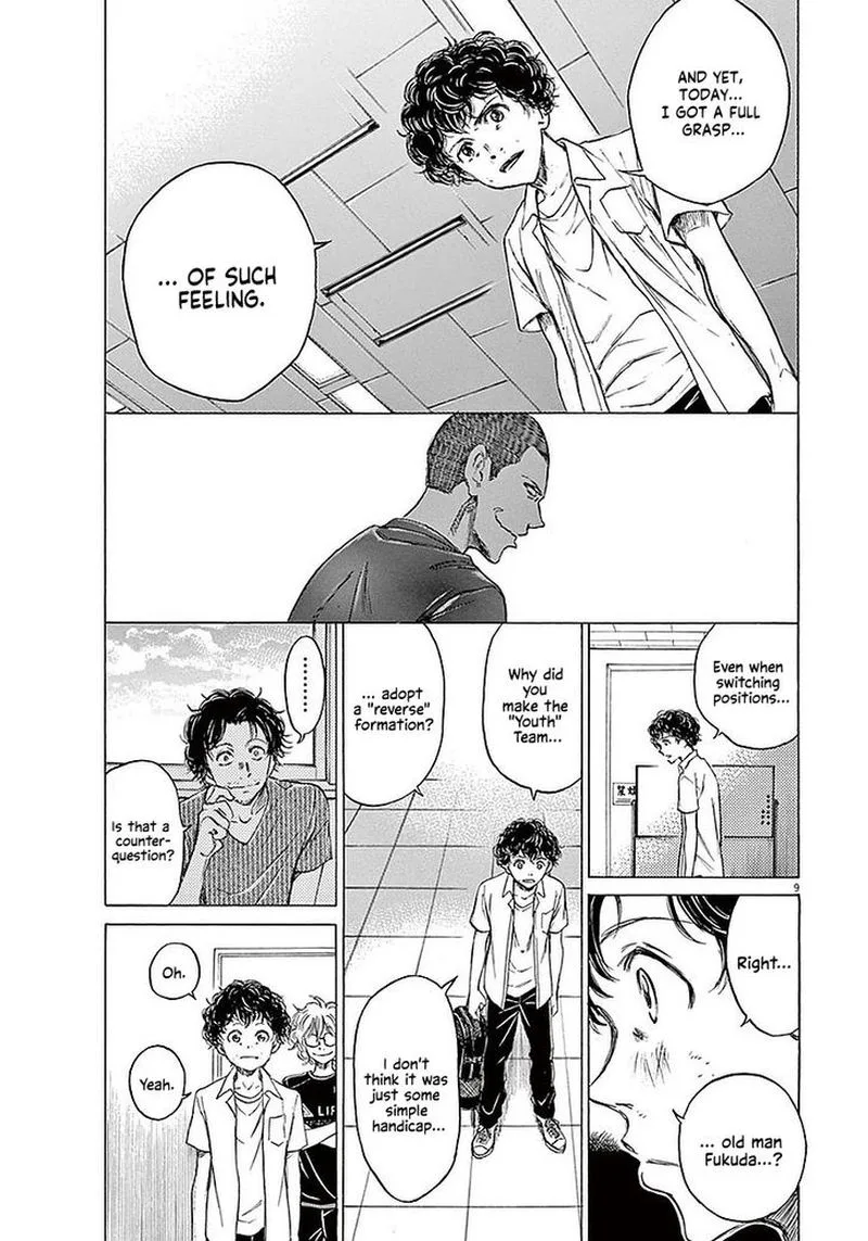Ao Ashi Chapter 18 page 9