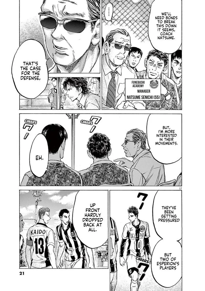Ao Ashi Chapter 180 page 22