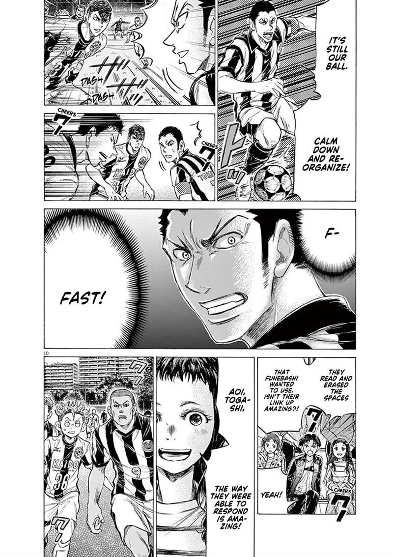 Ao Ashi Chapter 180 page 15