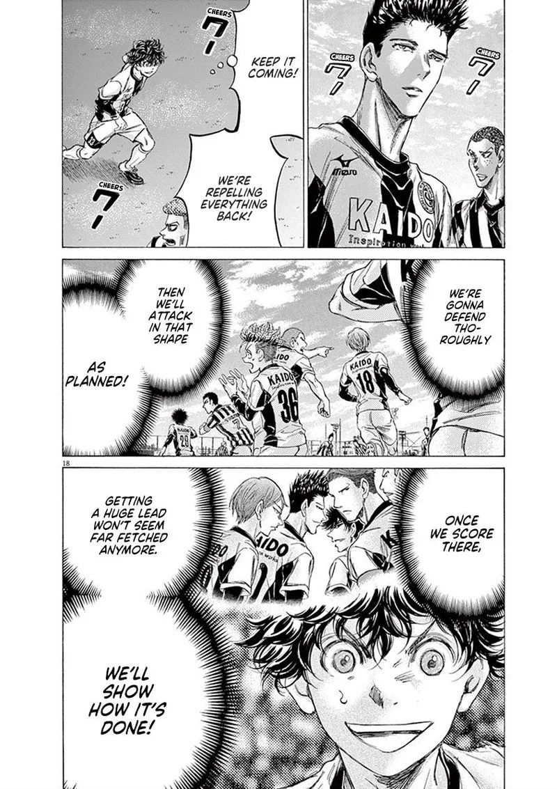 Ao Ashi Chapter 180 page 23