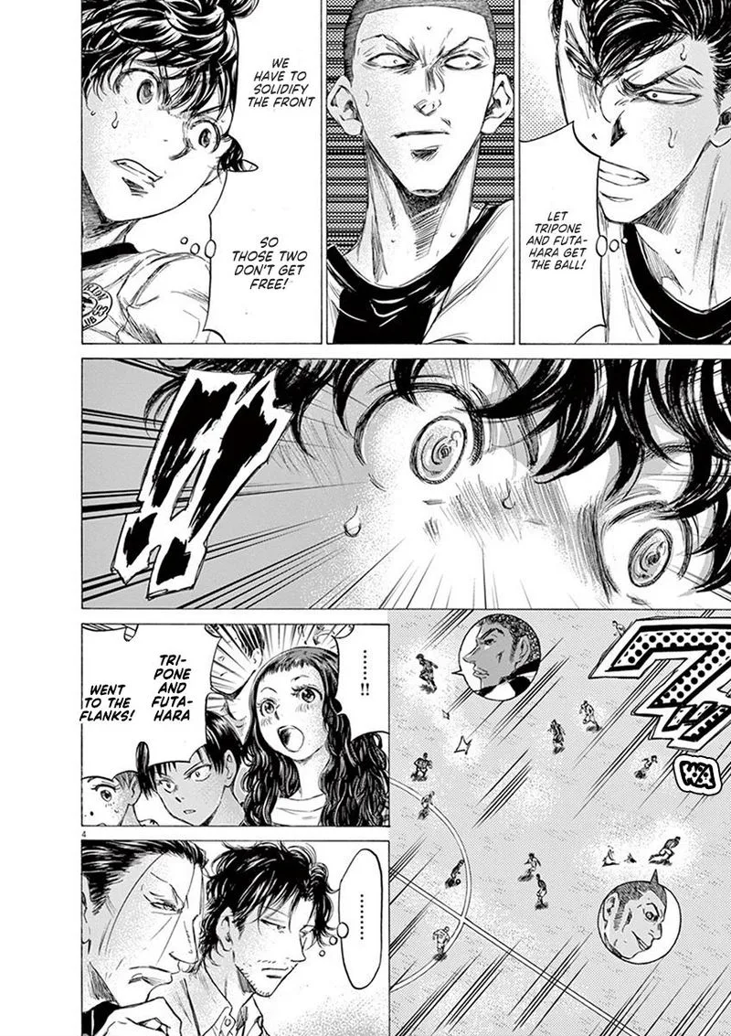 Ao Ashi Chapter 181 page 4