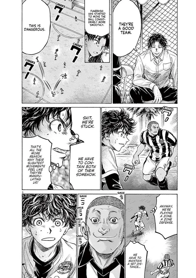 Ao Ashi Chapter 181 page 6