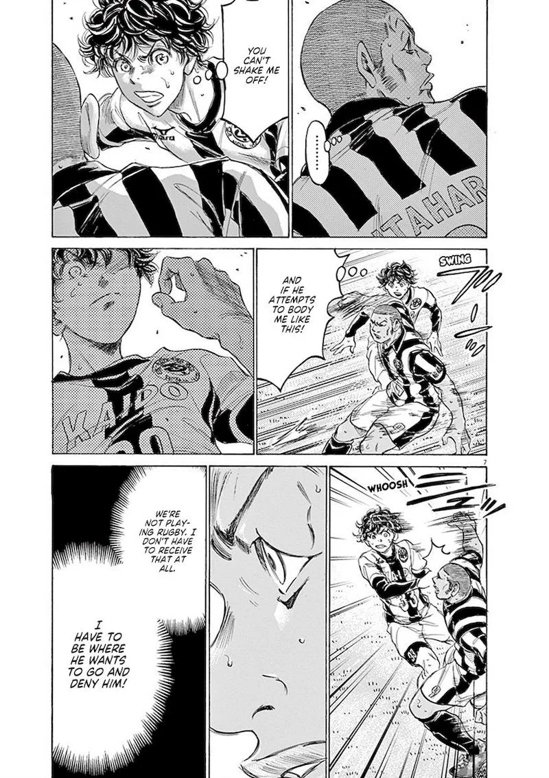 Ao Ashi Chapter 182 page 7