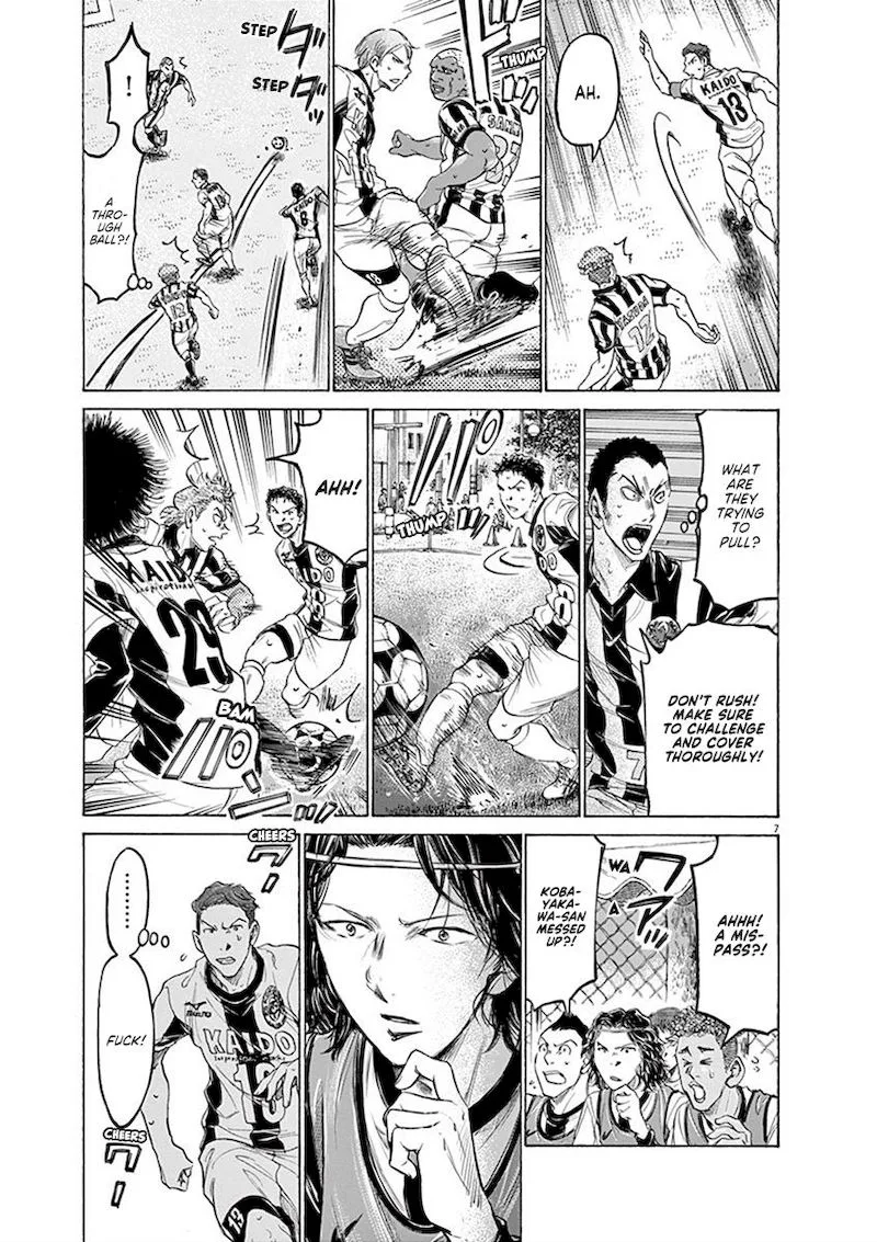 Ao Ashi Chapter 183 page 7