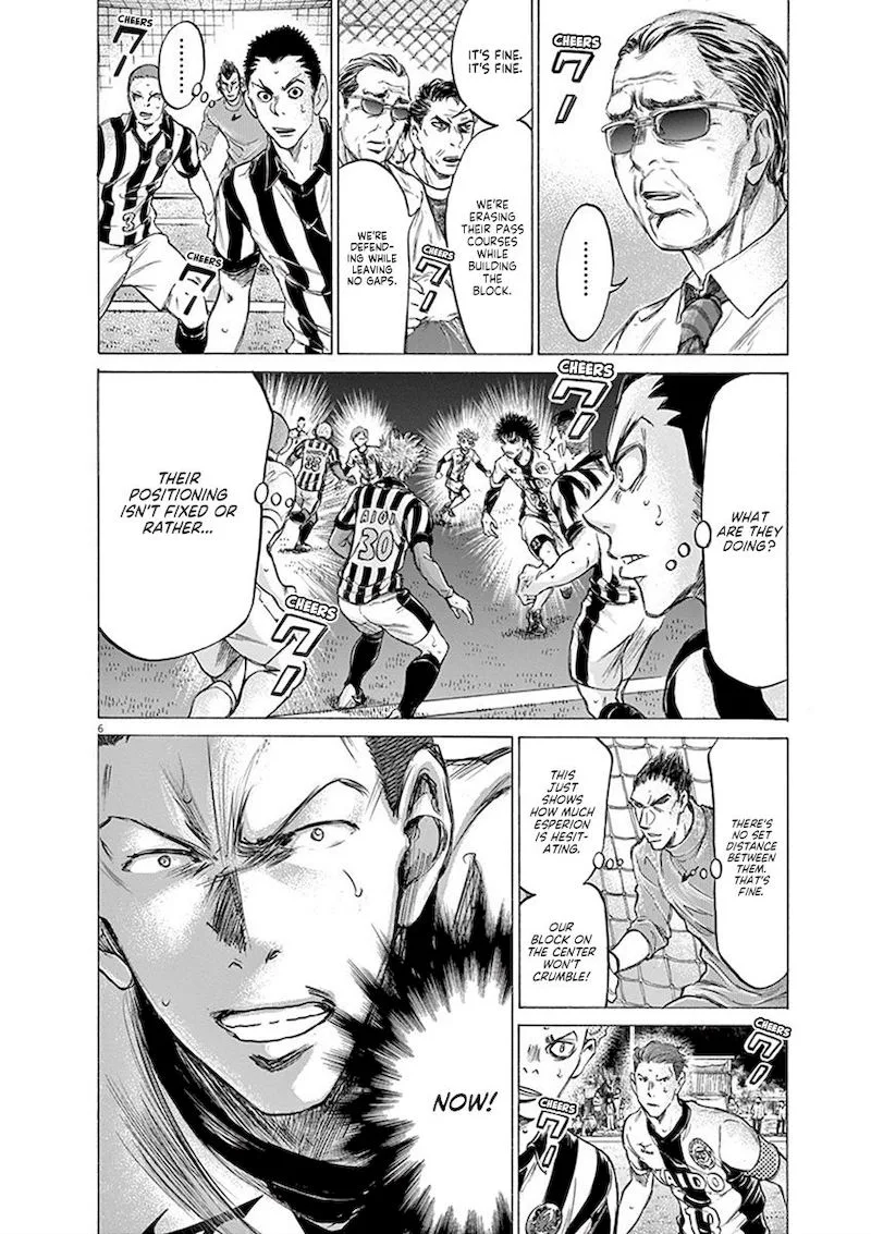 Ao Ashi Chapter 183 page 6