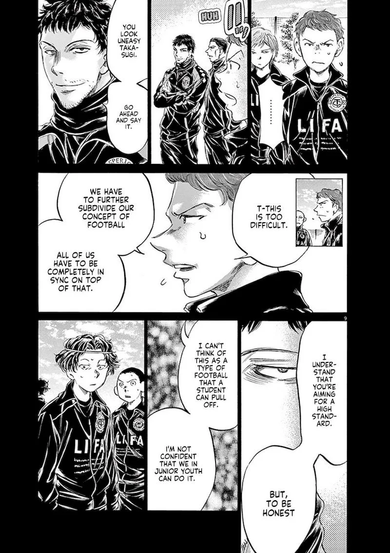 Ao Ashi Chapter 183 page 9