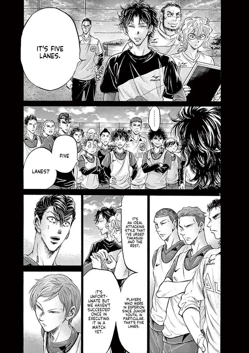 Ao Ashi Chapter 185 page 3