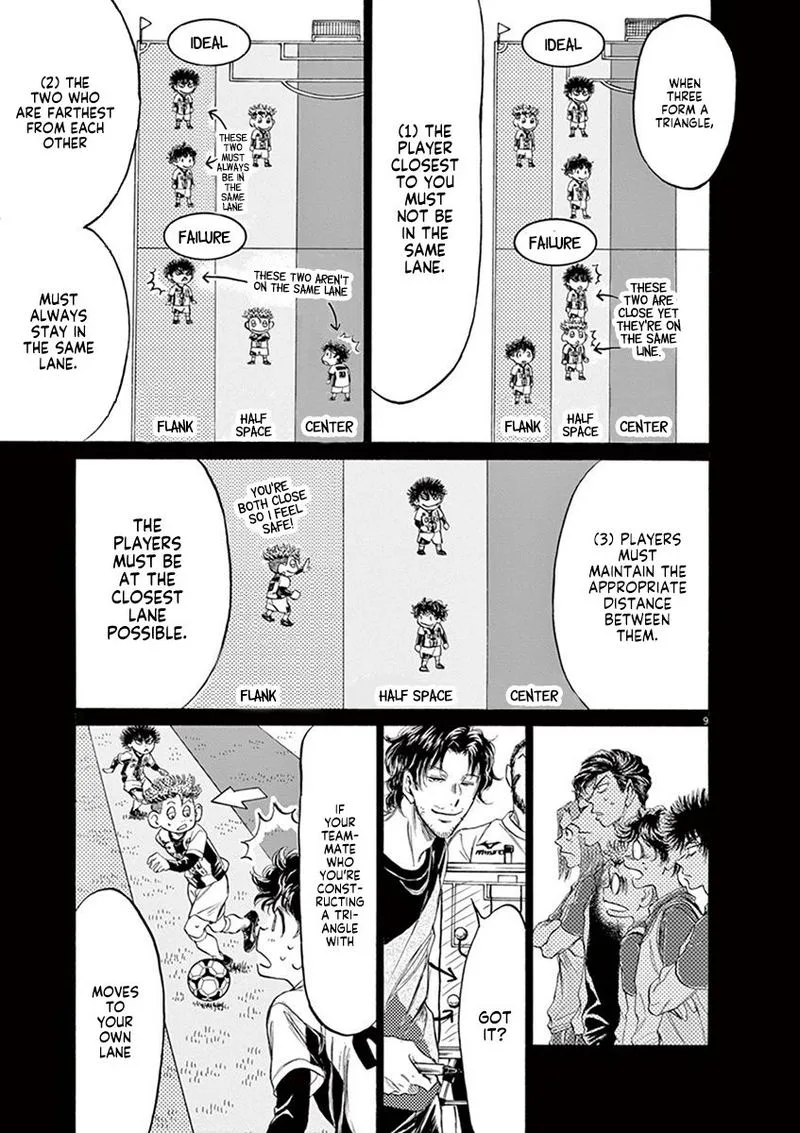 Ao Ashi Chapter 185 page 9