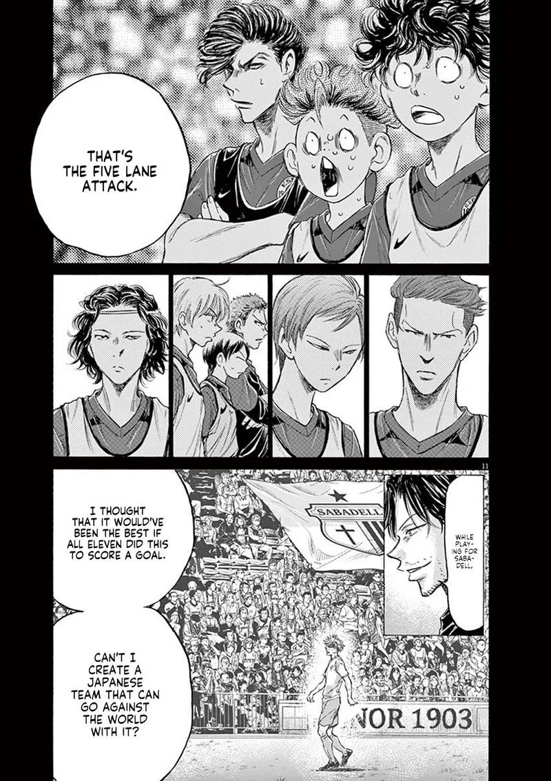Ao Ashi Chapter 185 page 11