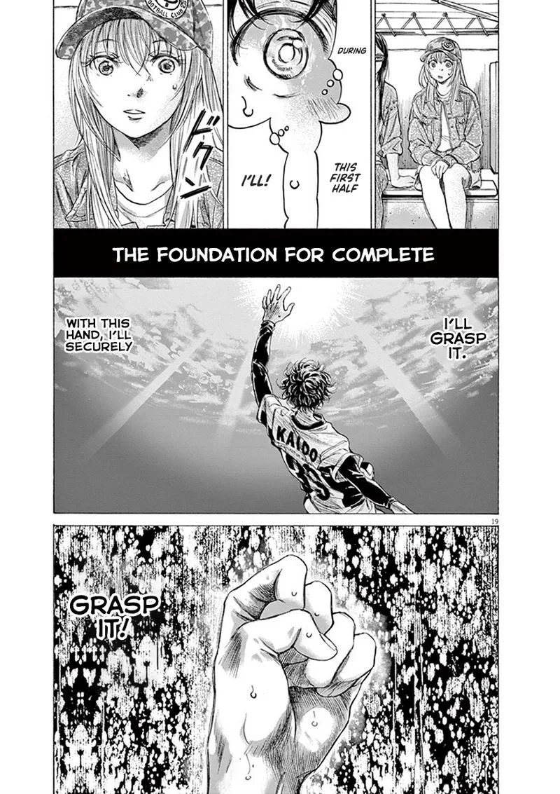 Ao Ashi Chapter 187 page 19