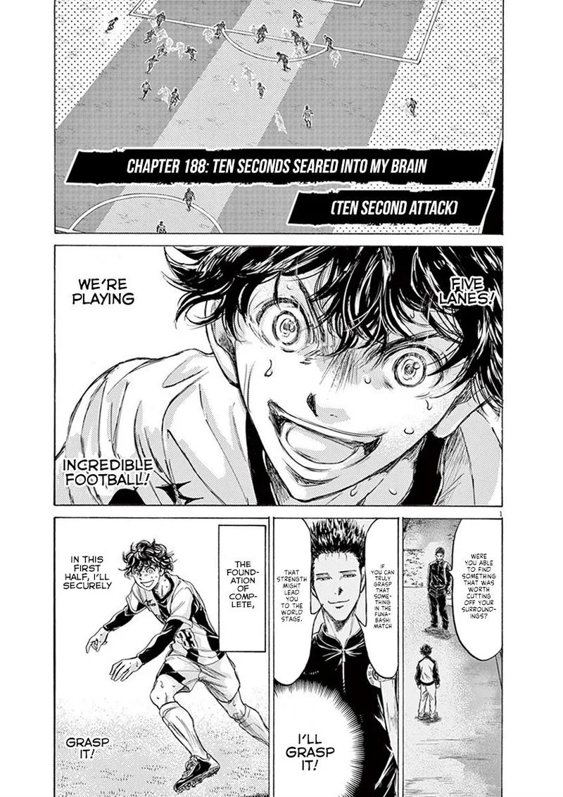 Ao Ashi Chapter 188 page 1