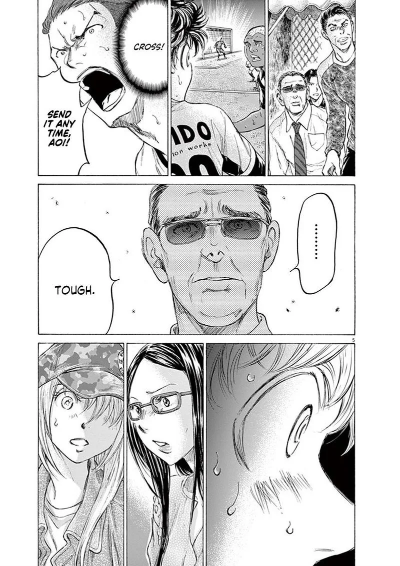 Ao Ashi Chapter 188 page 5