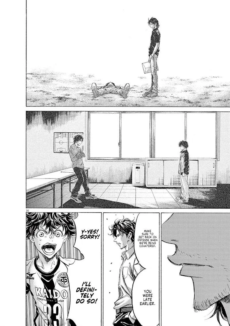 Ao Ashi Chapter 189 page 16