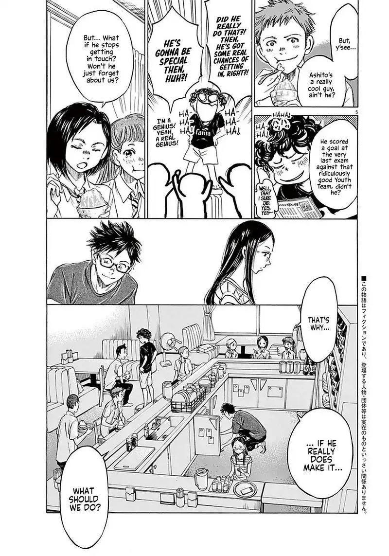 Ao Ashi Chapter 19 page 10
