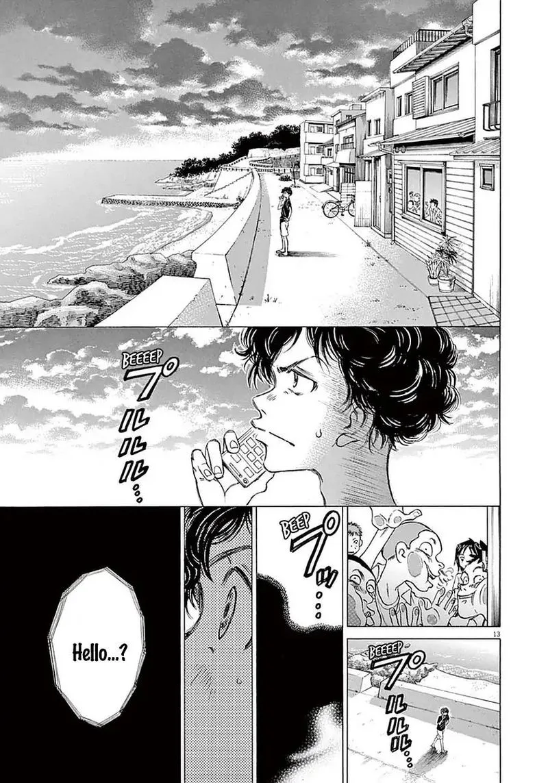 Ao Ashi Chapter 19 page 18