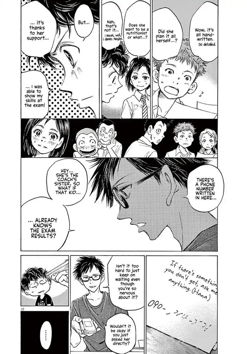 Ao Ashi Chapter 19 page 17
