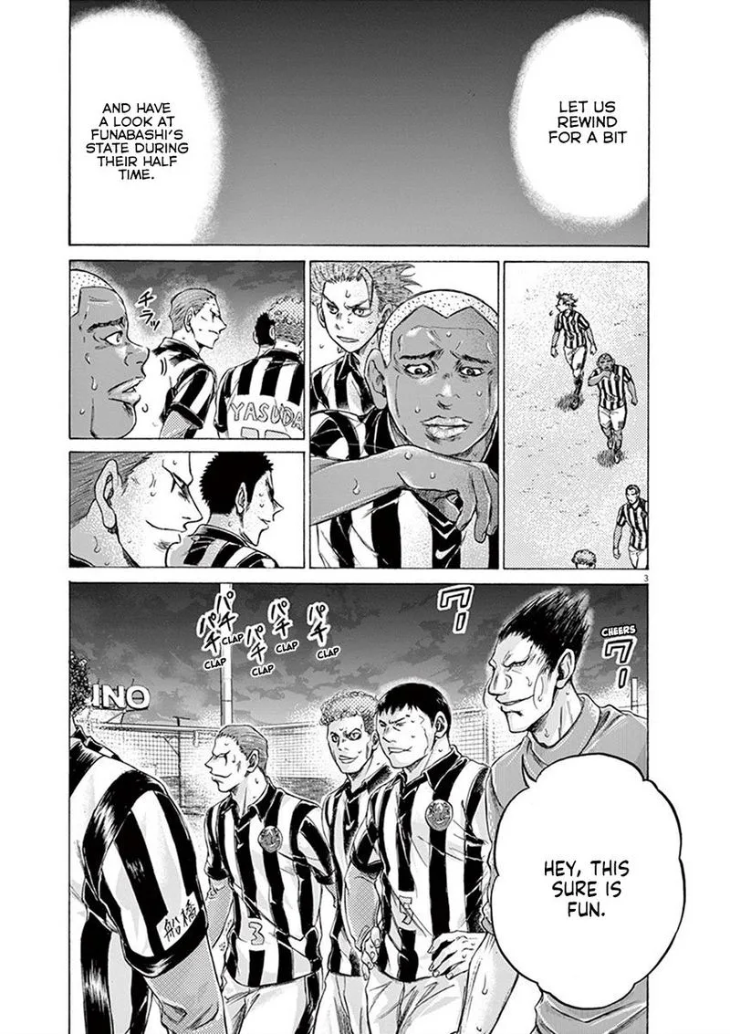 Ao Ashi Chapter 190 page 8
