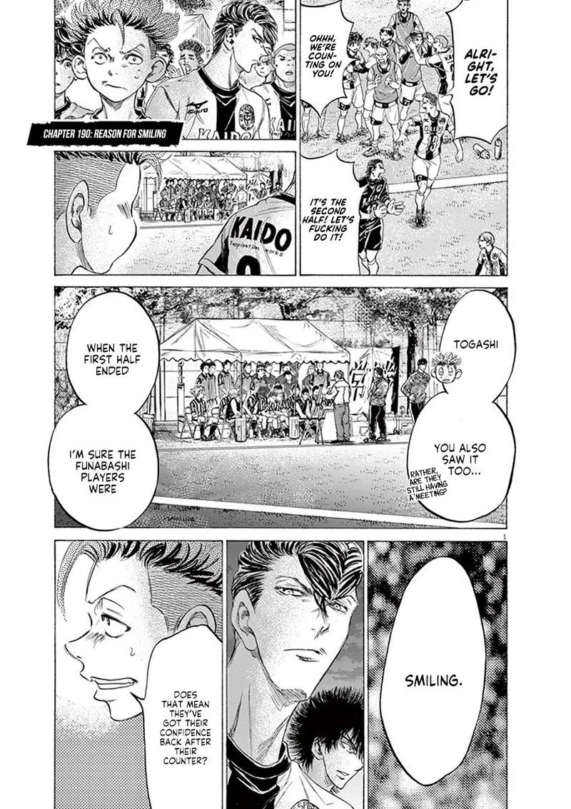 Ao Ashi Chapter 190 page 6