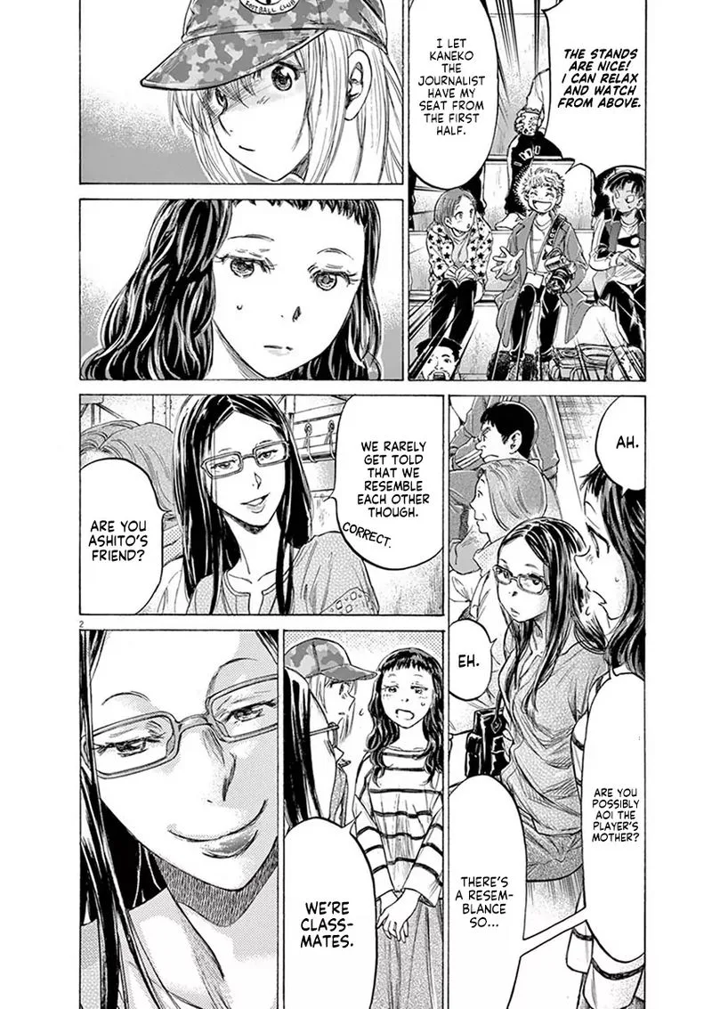 Ao Ashi Chapter 191 page 2